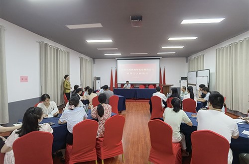 更職業(yè)、更專業(yè)、更高效——國錦湘安公司組織開展員工職業(yè)素養(yǎng)培訓